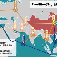 策略性的跨文化服侍：內地營商事工