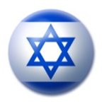 今日的以色列-宗教、經濟與社會現況