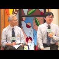 領導力講座「相異？相愛？」：政治分歧和共識
