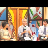 領導力講座「相異？相愛？」：不願溝通