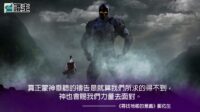 閱讀好書：尋找祂鄉的意義