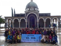 團友心聲分享：2015年12月聖地團團友正光弟兄