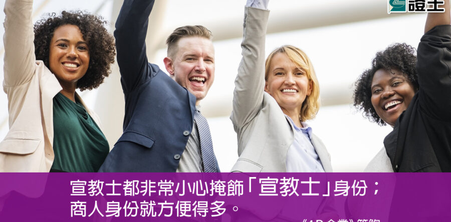 閱讀好書：成長與塑造