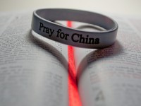Pray For China