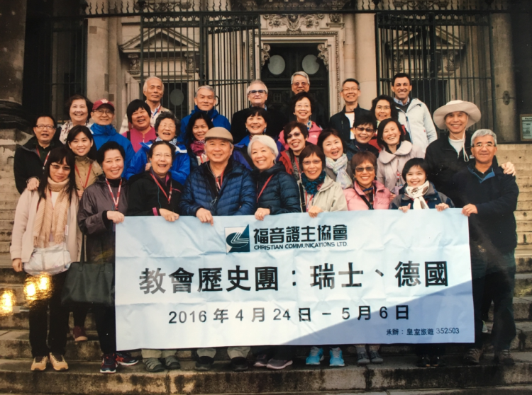團友心聲分享：2016年教會歷史團團友Frank