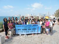 2016年7月香港迦南堂聖地團友回應：#Otto #豐富預備 #深刻反思