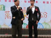 《天倫樂》第184期－歸向生命的主