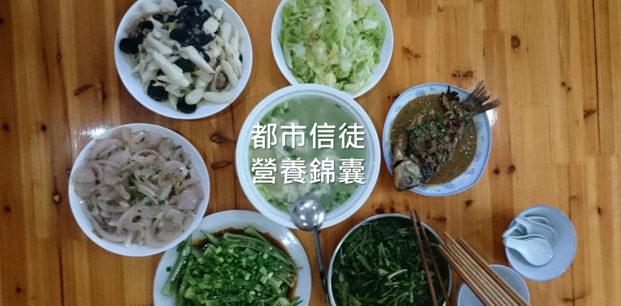 「證主之友」全人健康系列 (12月)回顧：湯水，與領袖何干？