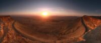 聖地之友 – 三月通訊 (2017 March)