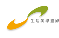 2017年4月季度海報，歡迎下載