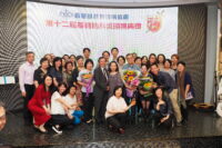 基督精兵  榮神益人