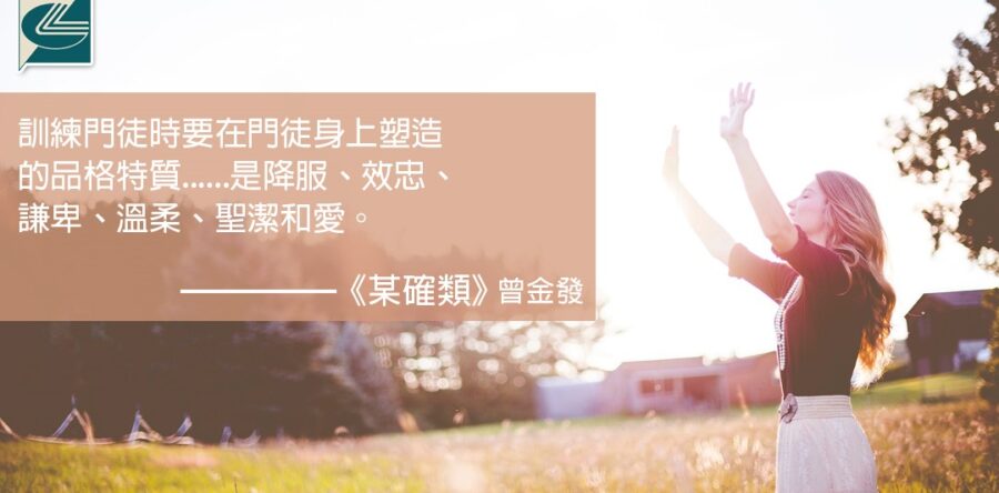 閱讀好書：某確類4