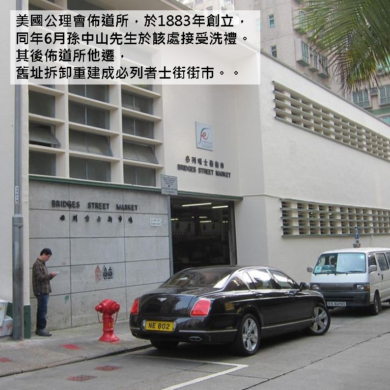〈一代過去，一代又來〉