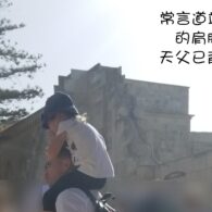 聖地之友 – 十一月通訊 (Nov 2018)