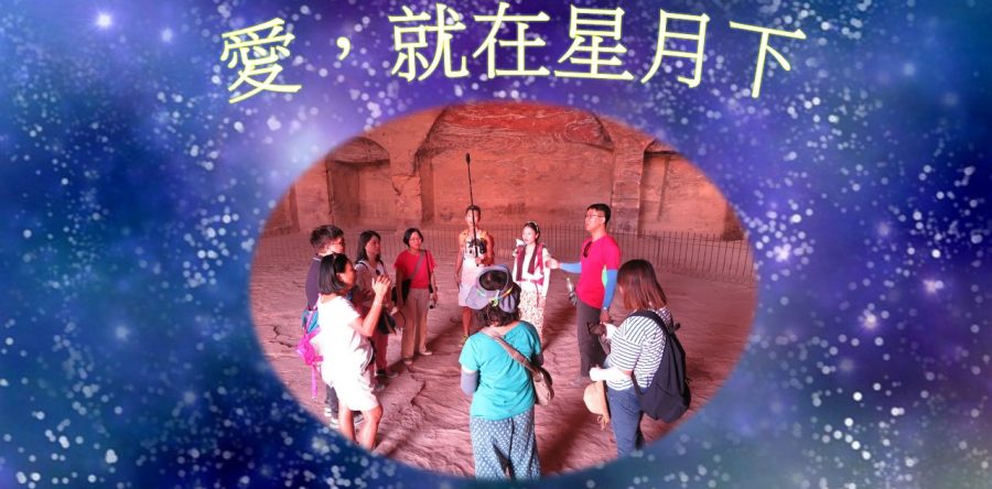 《證主心》243期：回應之聲
