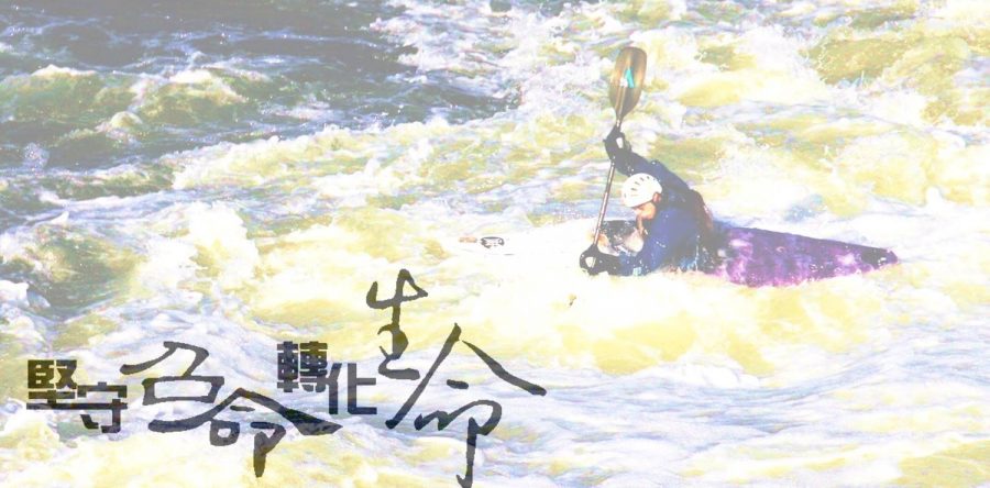 《證主心》247期：封面