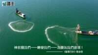 閱讀好書：督導方針