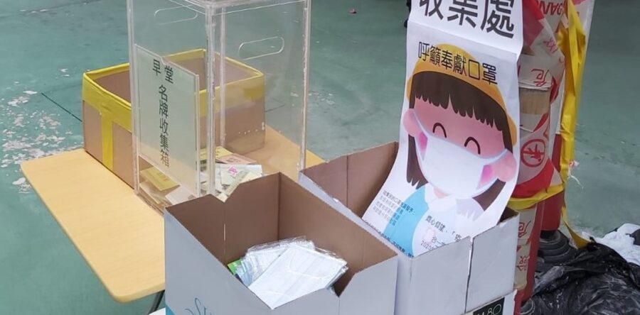 「分享 vs 攫取」的時代