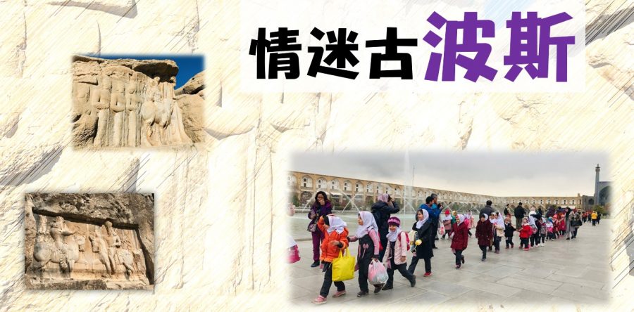 《證主心》260期：回應之聲
