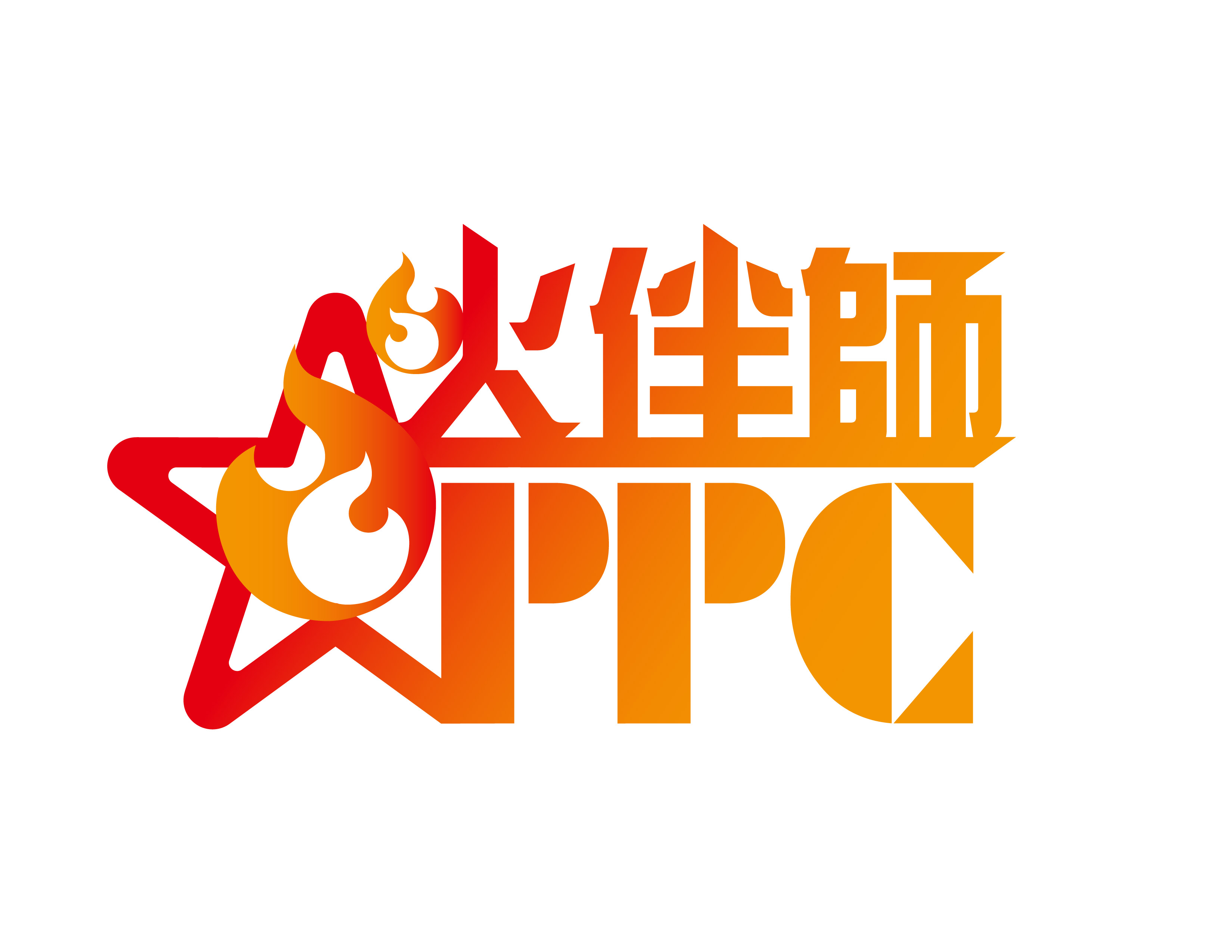 PPC_logo_final