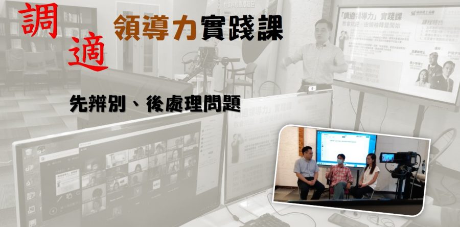 《證主心》269期：回應之聲