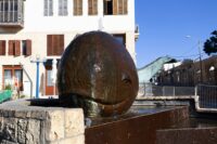 「證主」聖地之友 – 七月通訊 (July 2021)