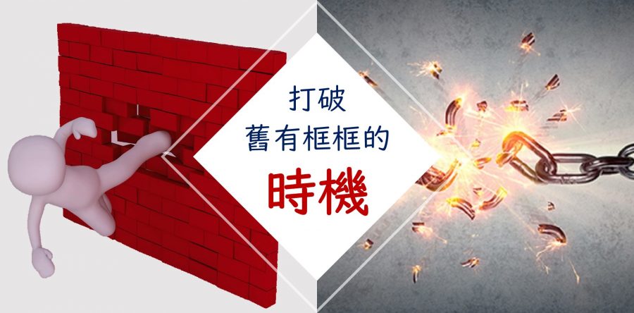 《證主心》277期：封面