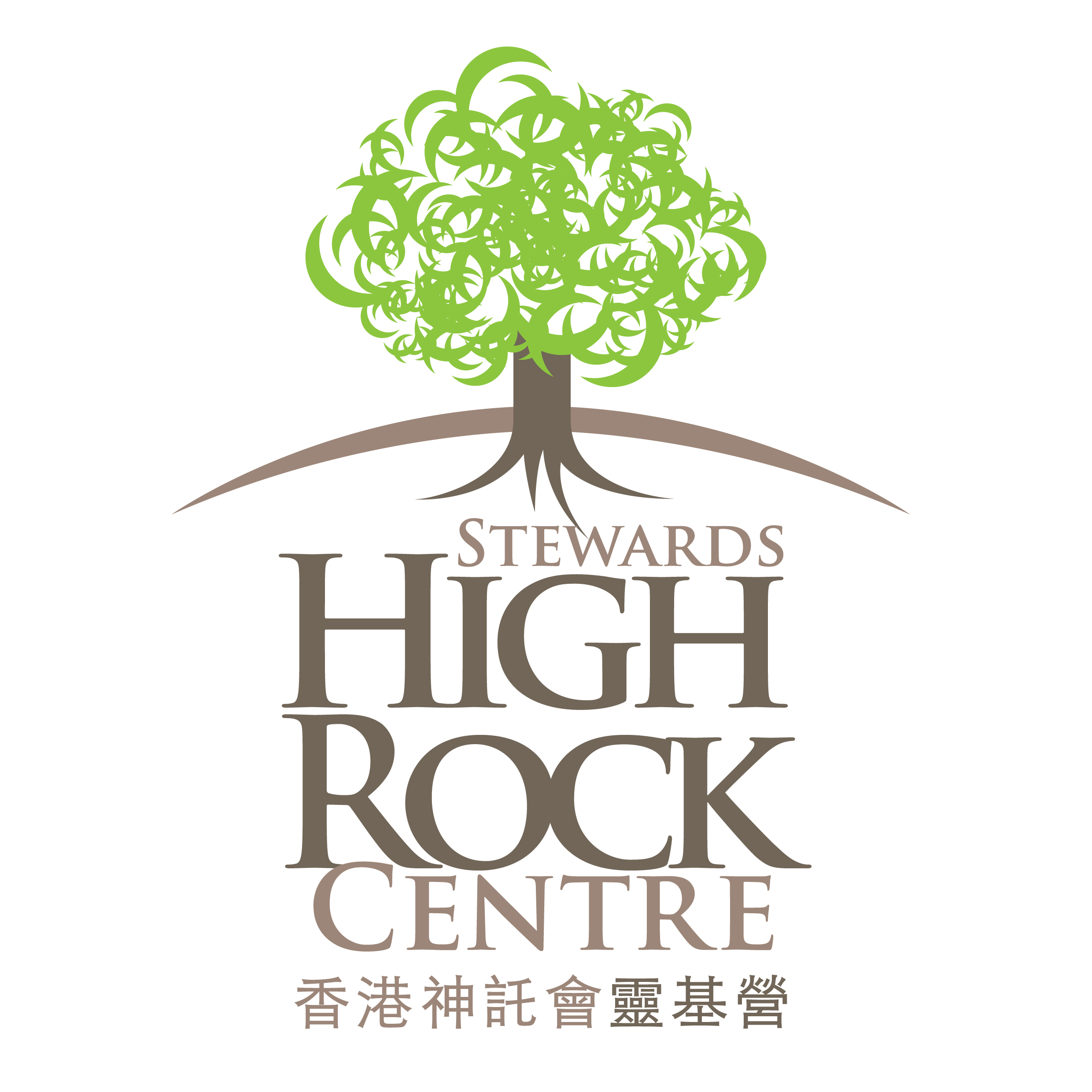 HighRock Logo-03_2013UPDATED